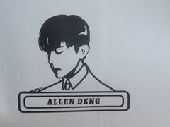 -TFIREROOM火社的茶(裕华万达店)