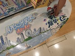 -巴奴毛肚火锅(悠唐购物中心店)