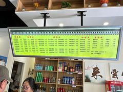 -孙家面馆(绿地世纪城店)