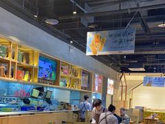 -木屋烧烤(龙湖天街店)