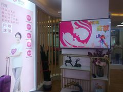 -爱月宝月嫂·育儿嫂(哈尔滨总店)