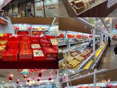 -北京稻香村(学清店)