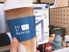 -AllorNothing横竖横咖啡(天虹店)