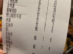 -潇湘阁(三里屯SOHO店)