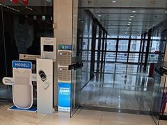 -同步齿科·数字化正畸种植口腔中心(珠海店)