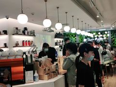 大堂-Peet's Coffee皮爷咖啡(德基店)