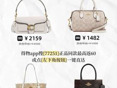 -聚云奢二手奢侈品黄金手表包包回收·中古店(上海店)