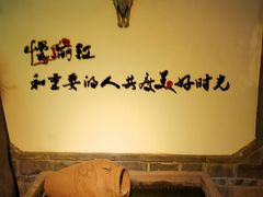 -慢丽江·云南野生菌土鸡锅(付家庄店)