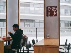大堂-西少爷(望京SOHO店)