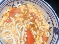 -老九圆山西面馆(CBD店)