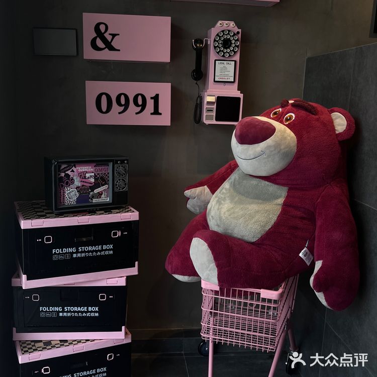 苏州探店‖立秋第一碗新疆炒米粉吃到了吗