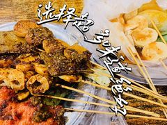 -小朱麻辣串(益民街店)