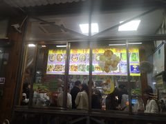 -崖口煲仔饭