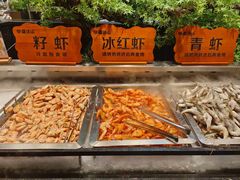 -韩盛·盛江山自助料理(中街大悦城黑金店)