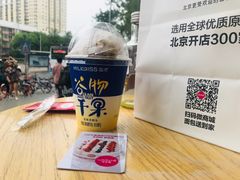-味多美蛋糕(安贞桥东店)