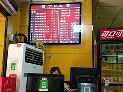 -阿生哥螺蛳粉(永安街店)