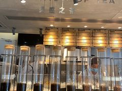 -喜茶(中山利和新地店)