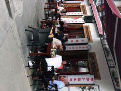 -大理.老字号渝记酸萝卜乌鱼(古城总店)