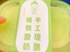 -娘心豆品(方庄店)