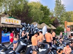 -热高乐园巴厘岛水世界