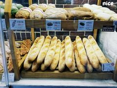 -BROAD面包路·欧式面包(龙湖时代C馆店)