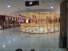 -方恒购物中心(望京小街店)