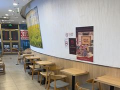 -和合谷(百荣店)