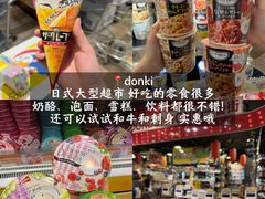 -官也街