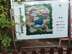 -晶宝温泉农庄