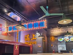-不是烧烤·武汉烧烤·地道湖北菜(大成路店)
