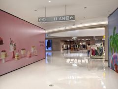 -龙湖西安曲江天街