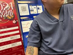 -东方棕泉·洗浴·按摩·美食国际水疗会所(福田店)