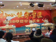 -上海市中医医院(芷江路院区)