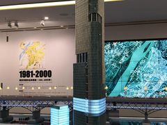 -南京市规划建设展览馆