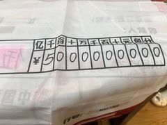 -剧狐剧本杀·月球探案馆(人民广场1号店)