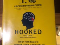 -新华文创·光的空间