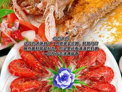 -小海豚•老字号海鲜餐厅(天涯店)