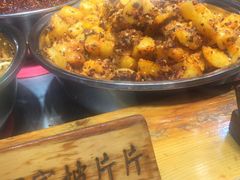 -丁家坡洋芋·观音桥好吃街A区(全国总店)