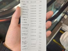 -猫抓烤肉(春熙路店)