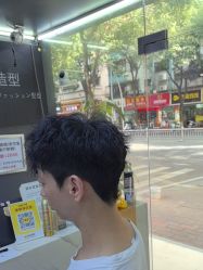 -藤野造型专业烫染接发