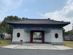 -上海财经大学(国定路校区)