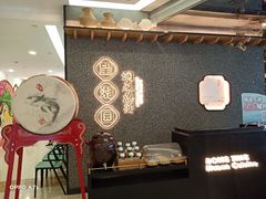 大堂-望湘园·洞庭渔宴(浦江欢乐颂店)