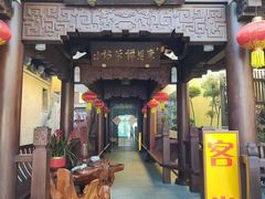 -西林禅寺