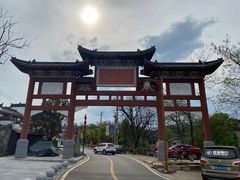 -零陵古城