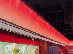 -龍歌自助小火锅(雨花台江南虹悦城店)