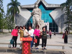 -红色娘子军纪念园