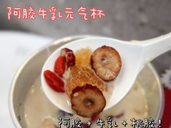 -炖物24章·顺时轻养茶(杭州保利时光里店)