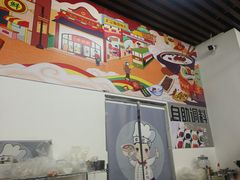 -顺德公平靓正特色牛花粥(花都店)