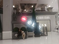 -必胜客(砂之船中东奥莱店)