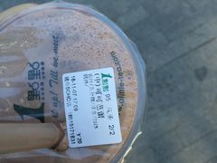 -1点点(银座和谐广场店)